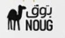  نوق 