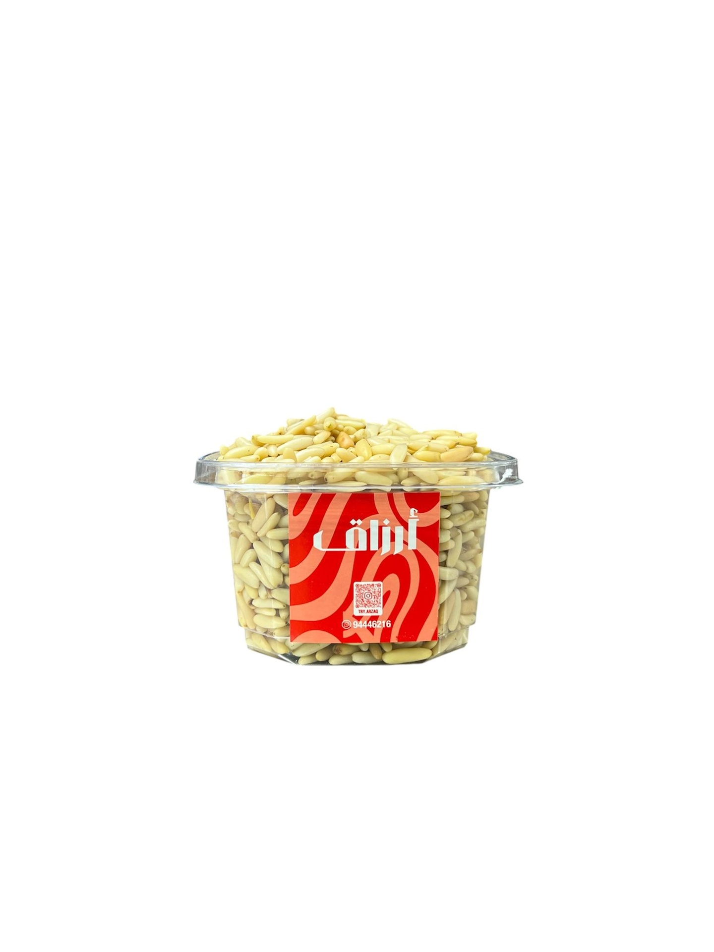 صورة المنتج