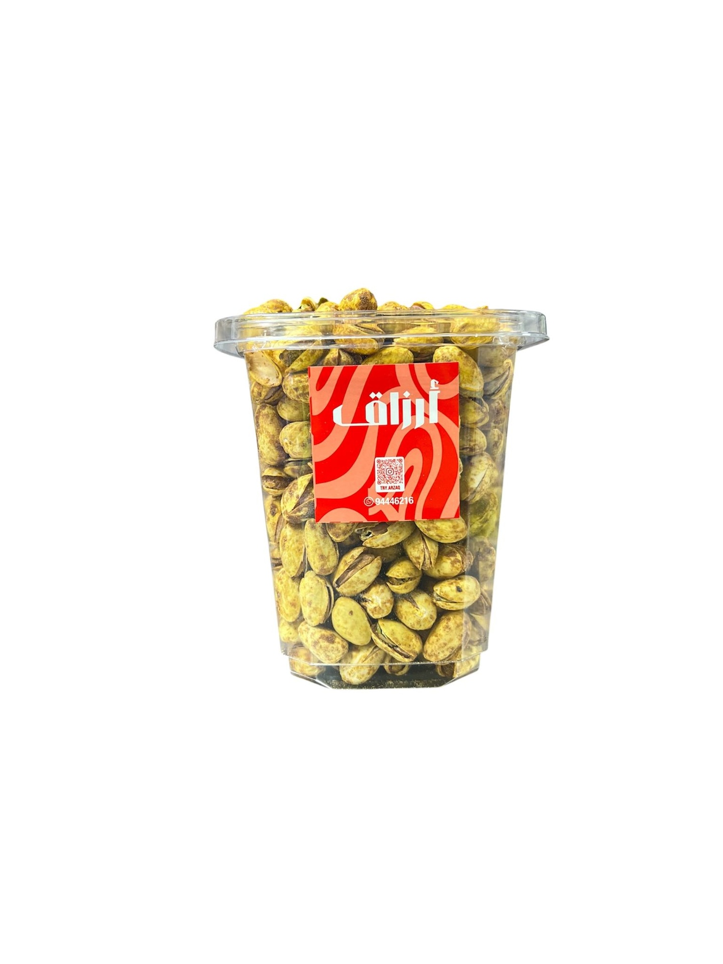 صورة المنتج