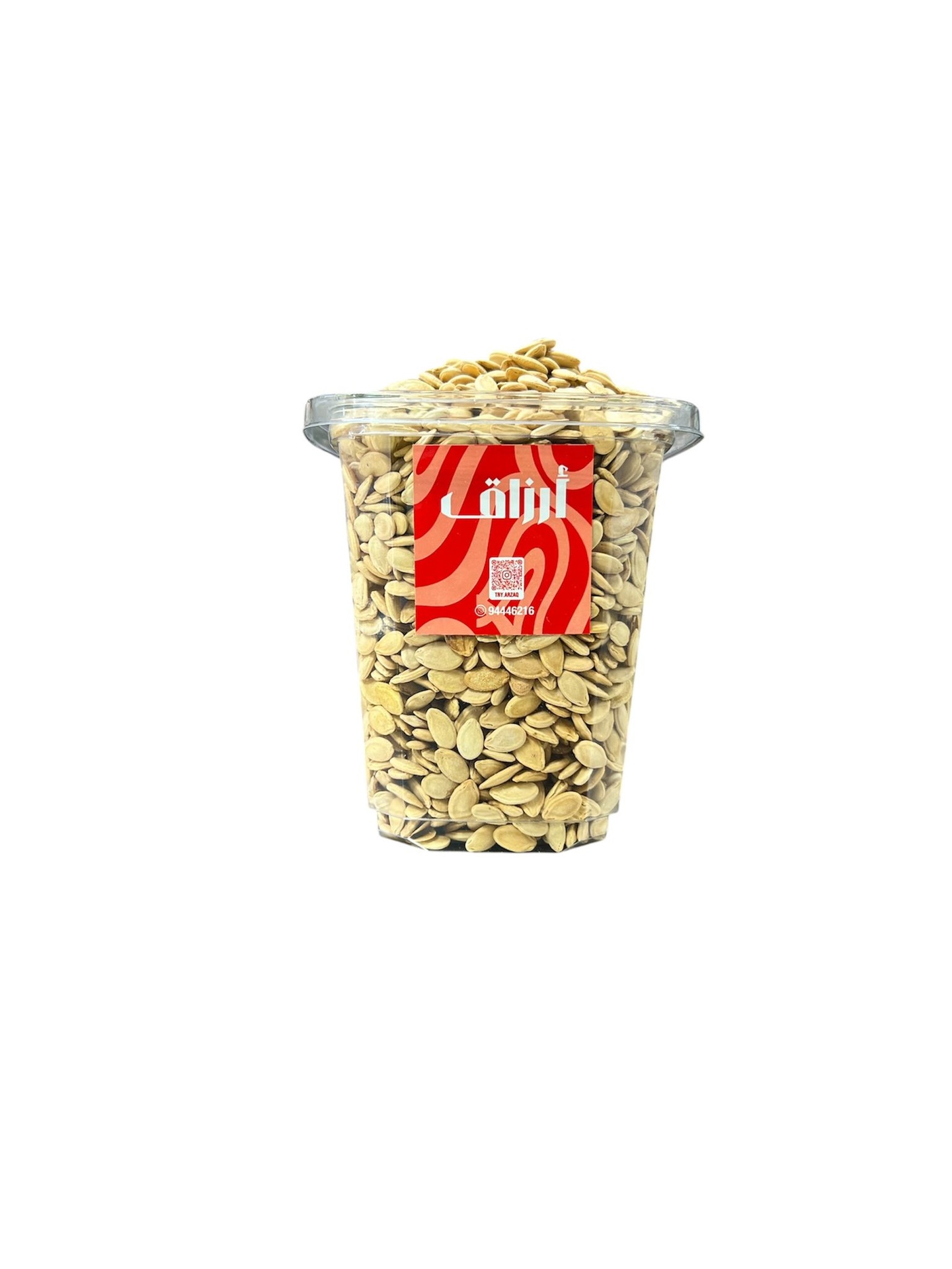 صورة المنتج