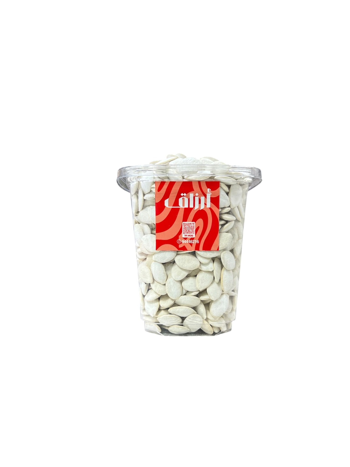 صورة المنتج