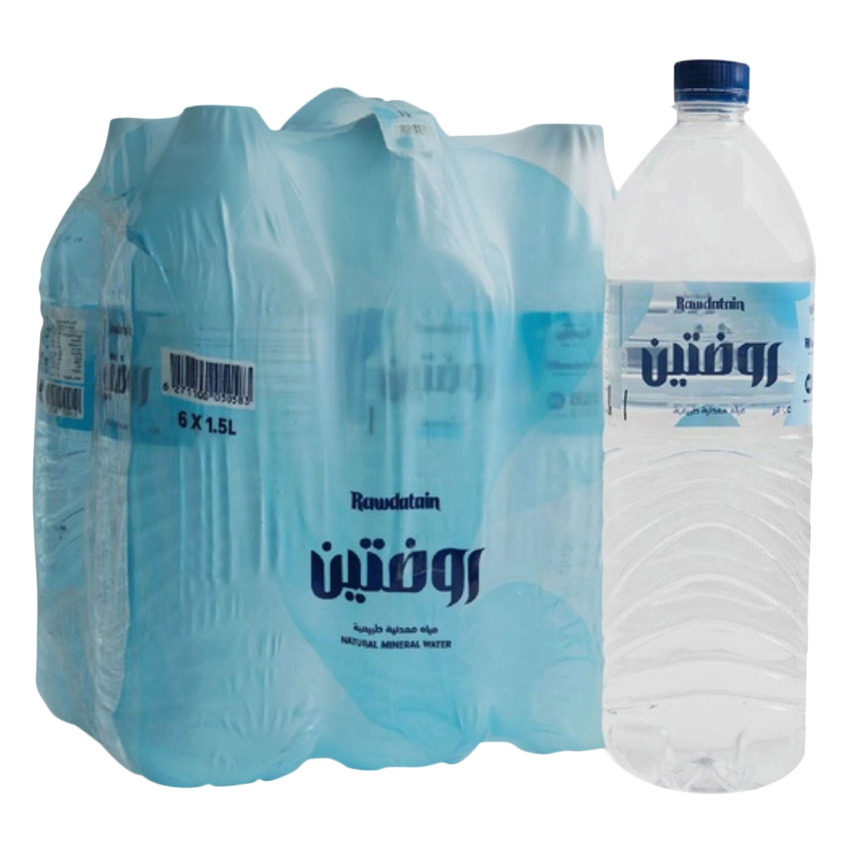 صورة المنتج