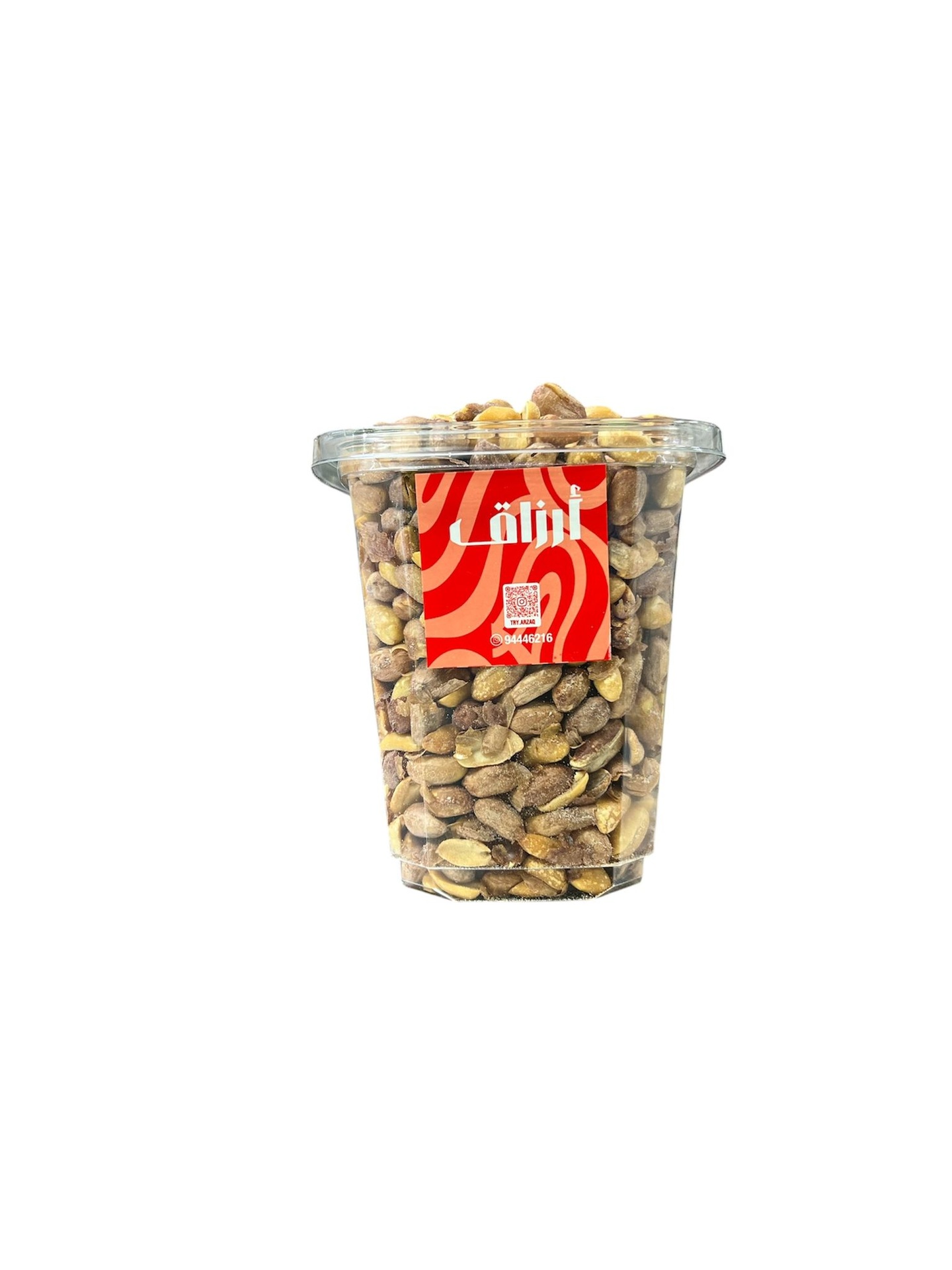 صورة المنتج