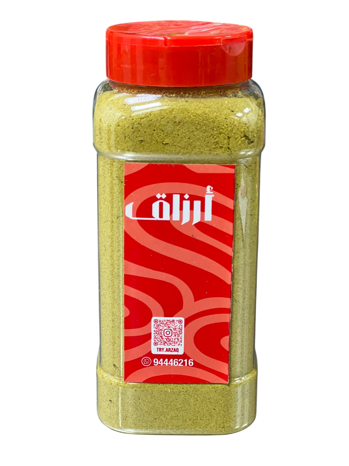 صورة المنتج