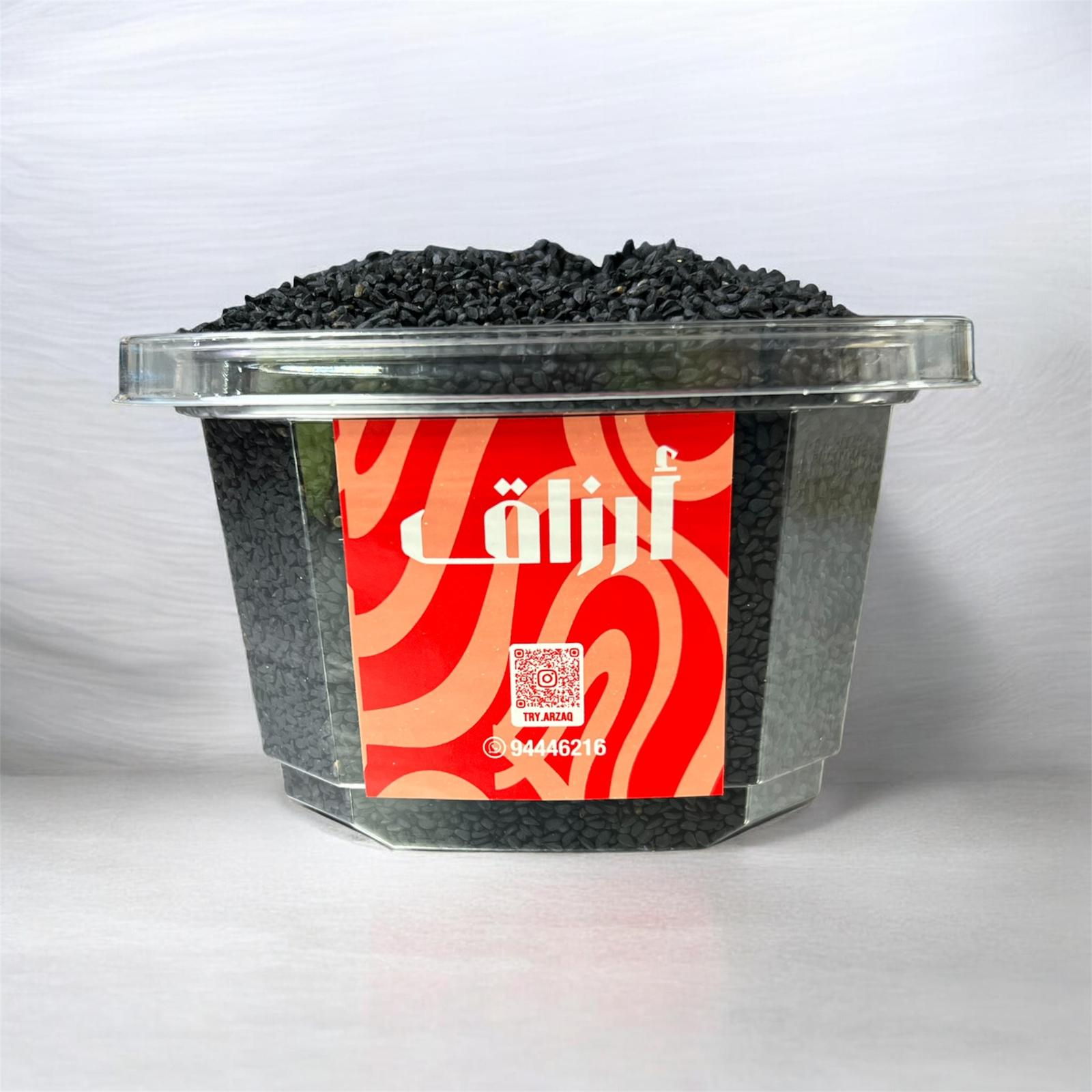 صورة المنتج