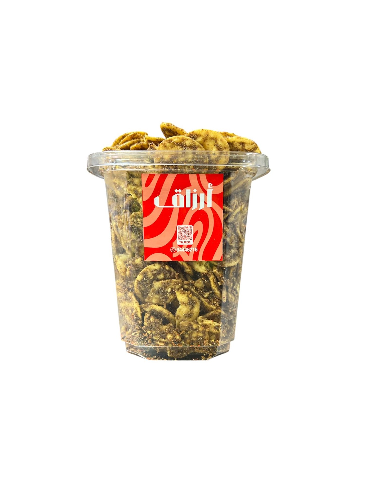 صورة المنتج