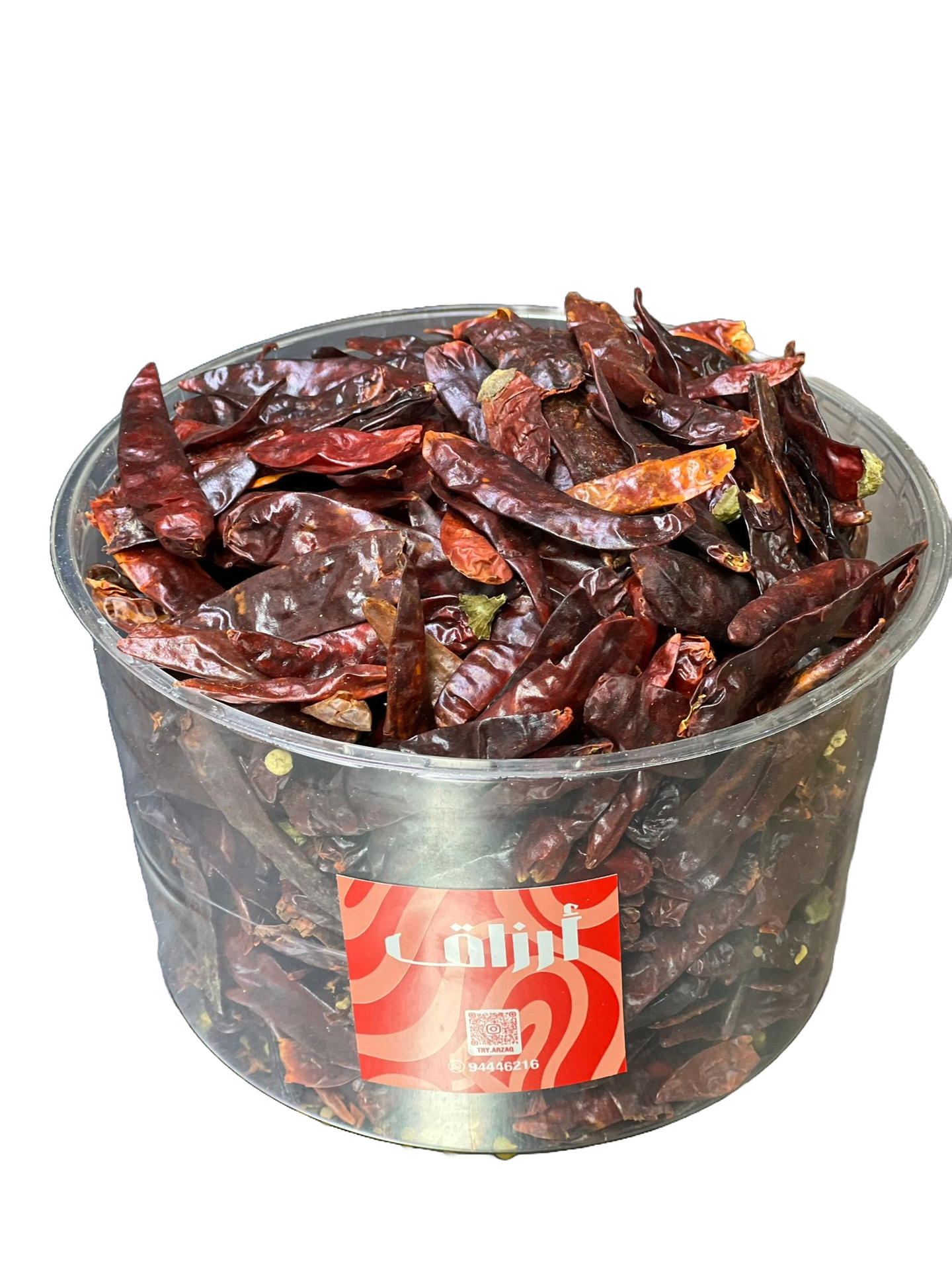 صورة المنتج