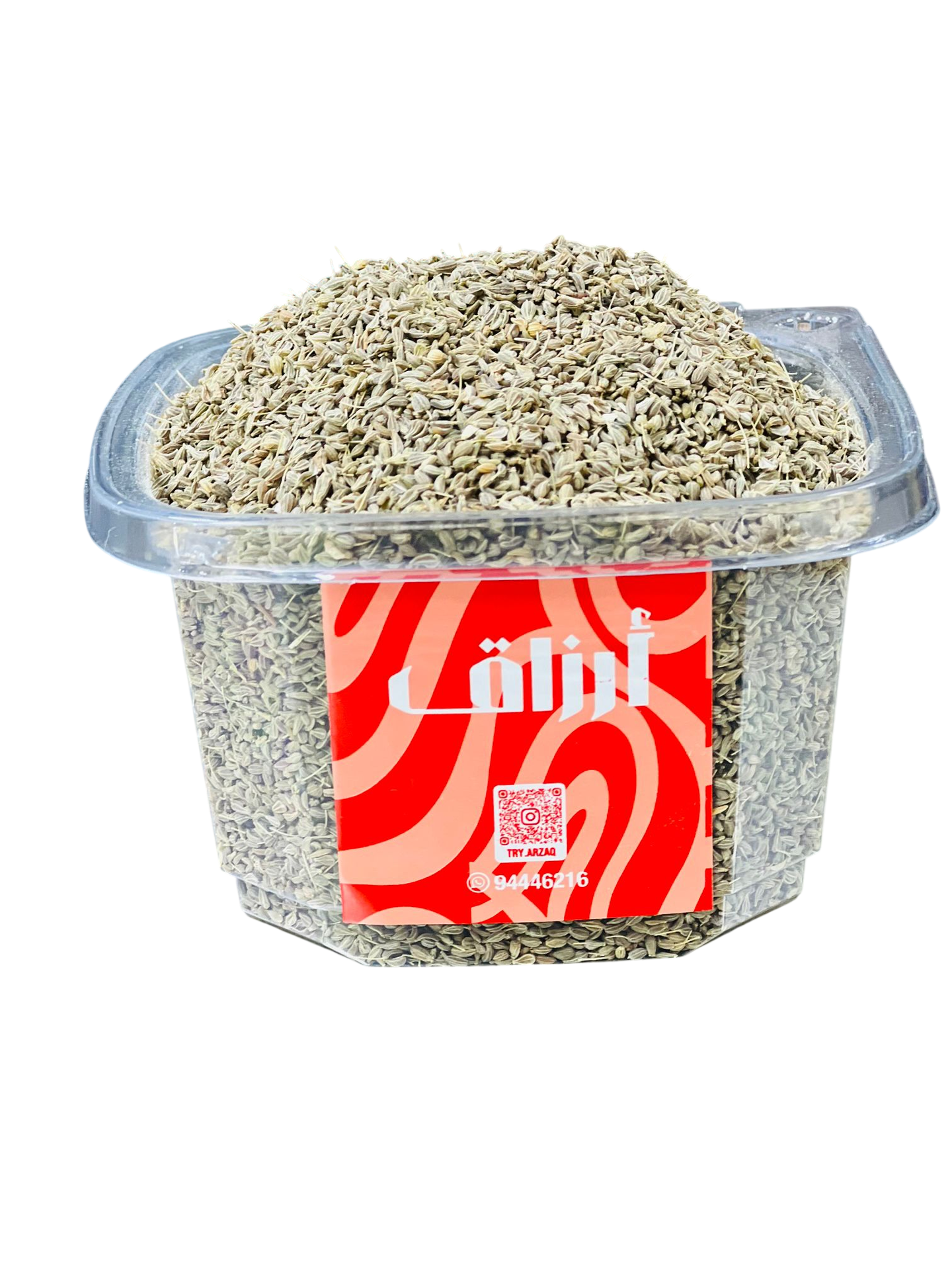 صورة المنتج