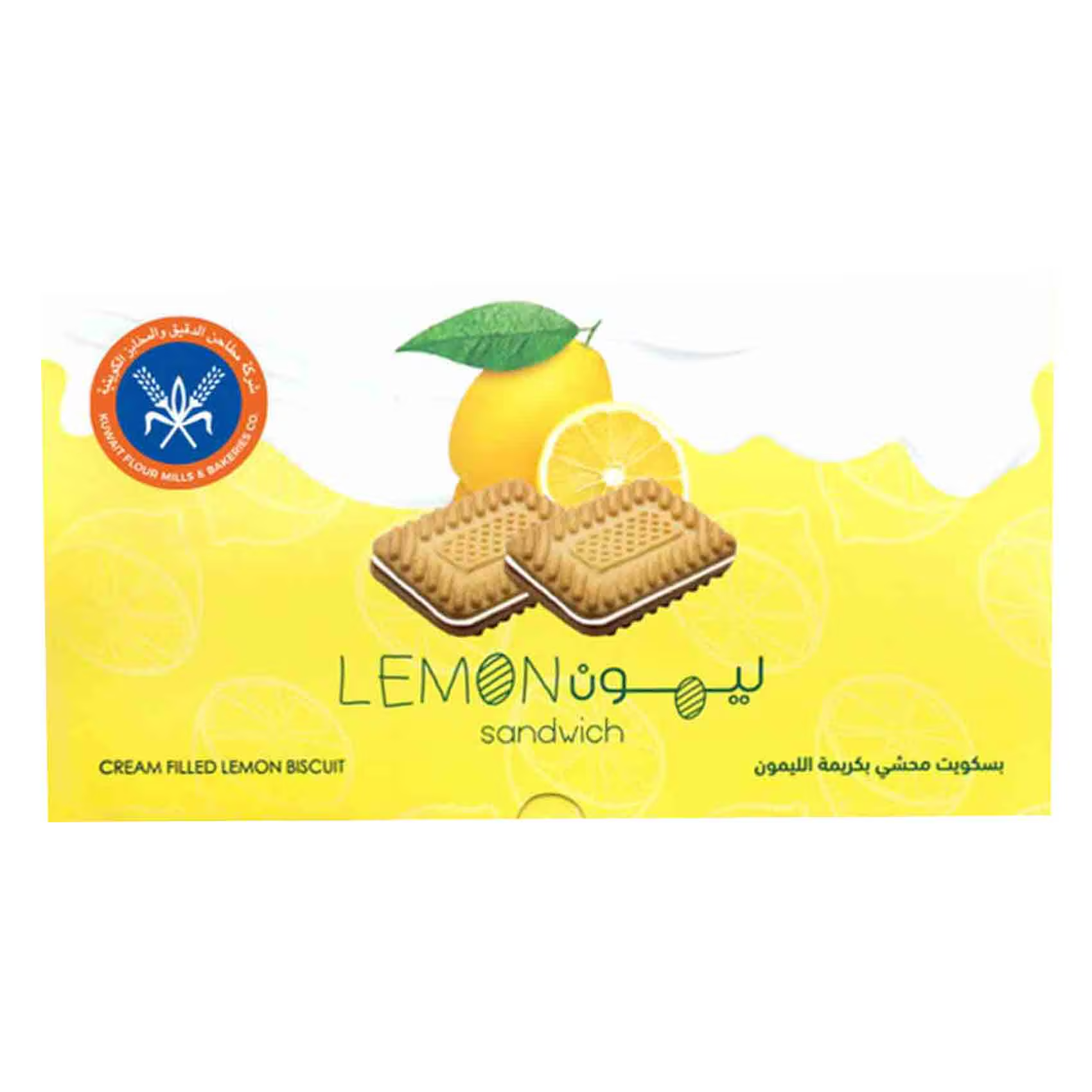 صورة المنتج