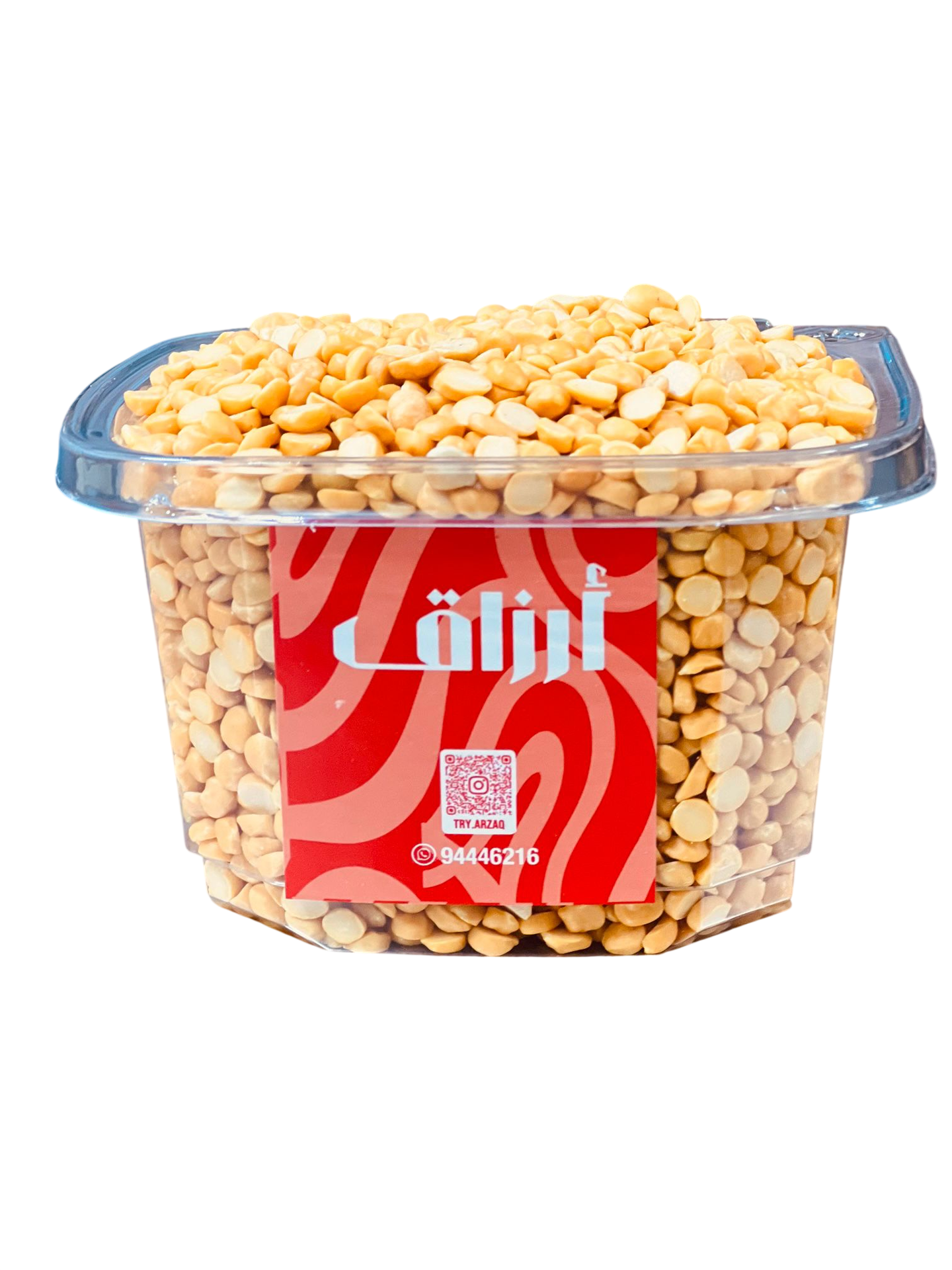 صورة المنتج