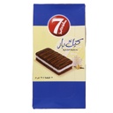 صورة المنتج