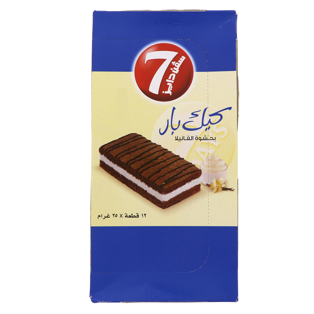 صورة المنتج