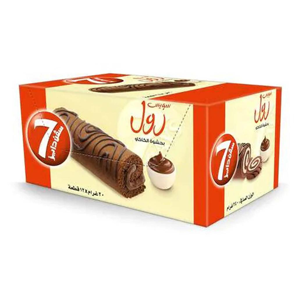 صورة المنتج