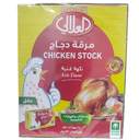 صورة المنتج