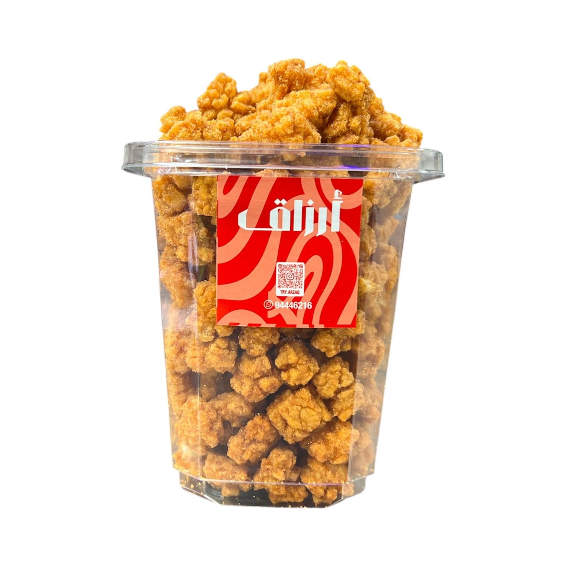 صورة المنتج