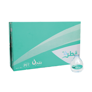 صورة المنتج
