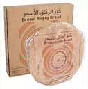 صورة المنتج