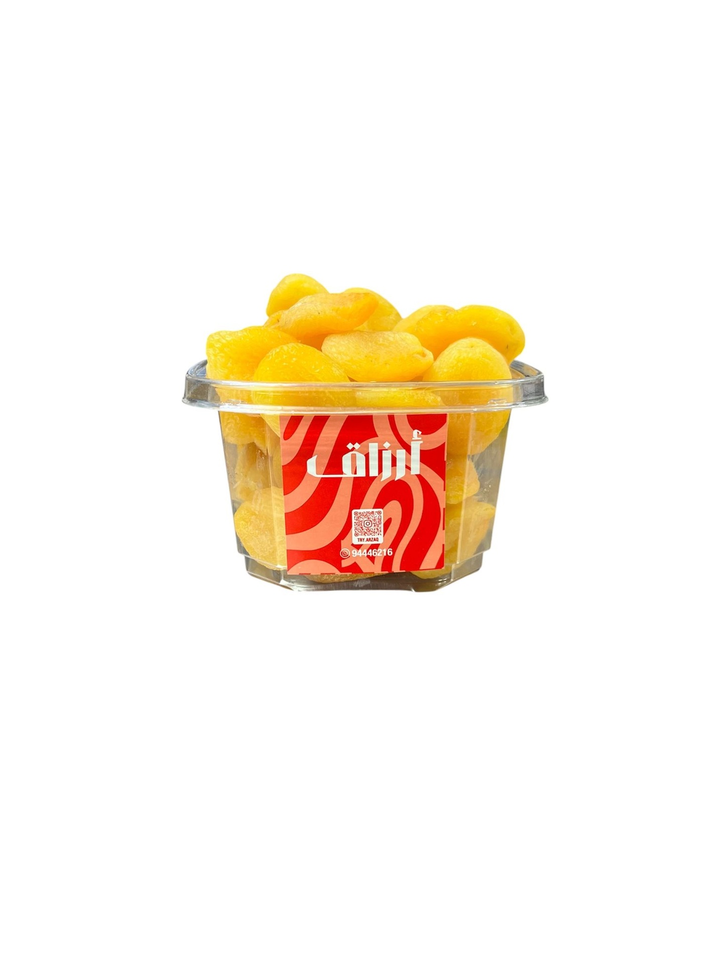 صورة المنتج