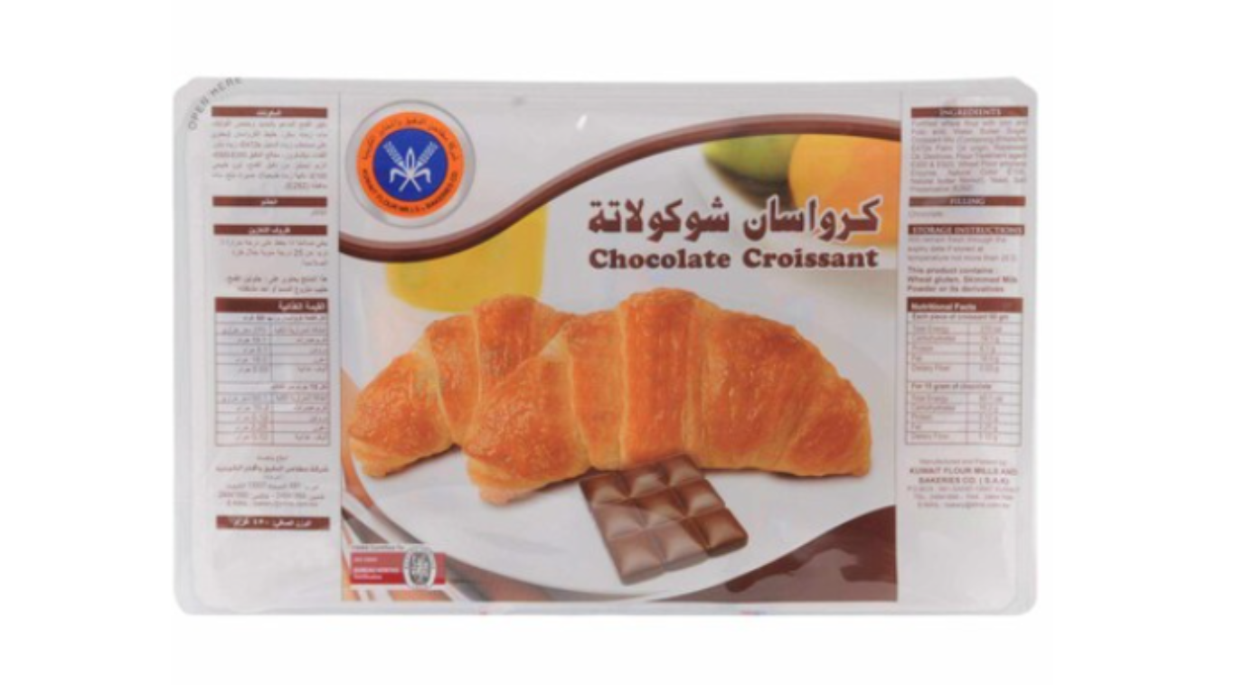 صورة المنتج