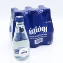 صورة المنتج
