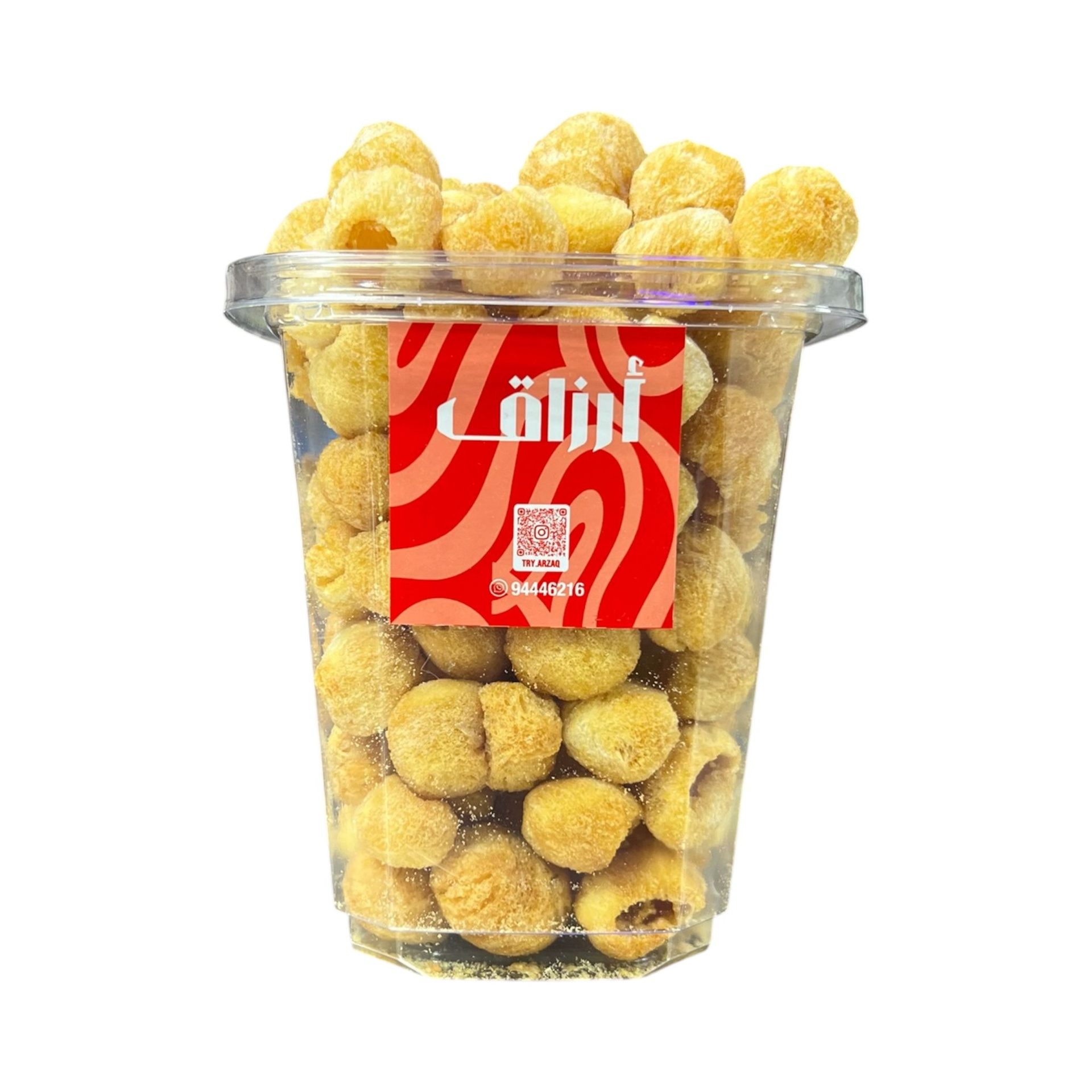 صورة المنتج