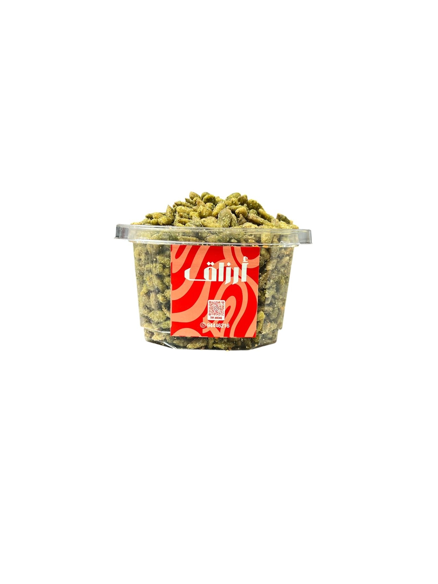صورة المنتج