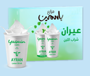 صورة المنتج