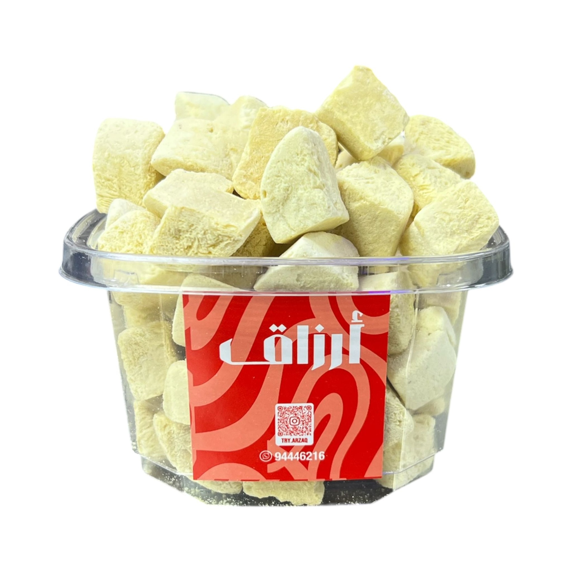 صورة المنتج