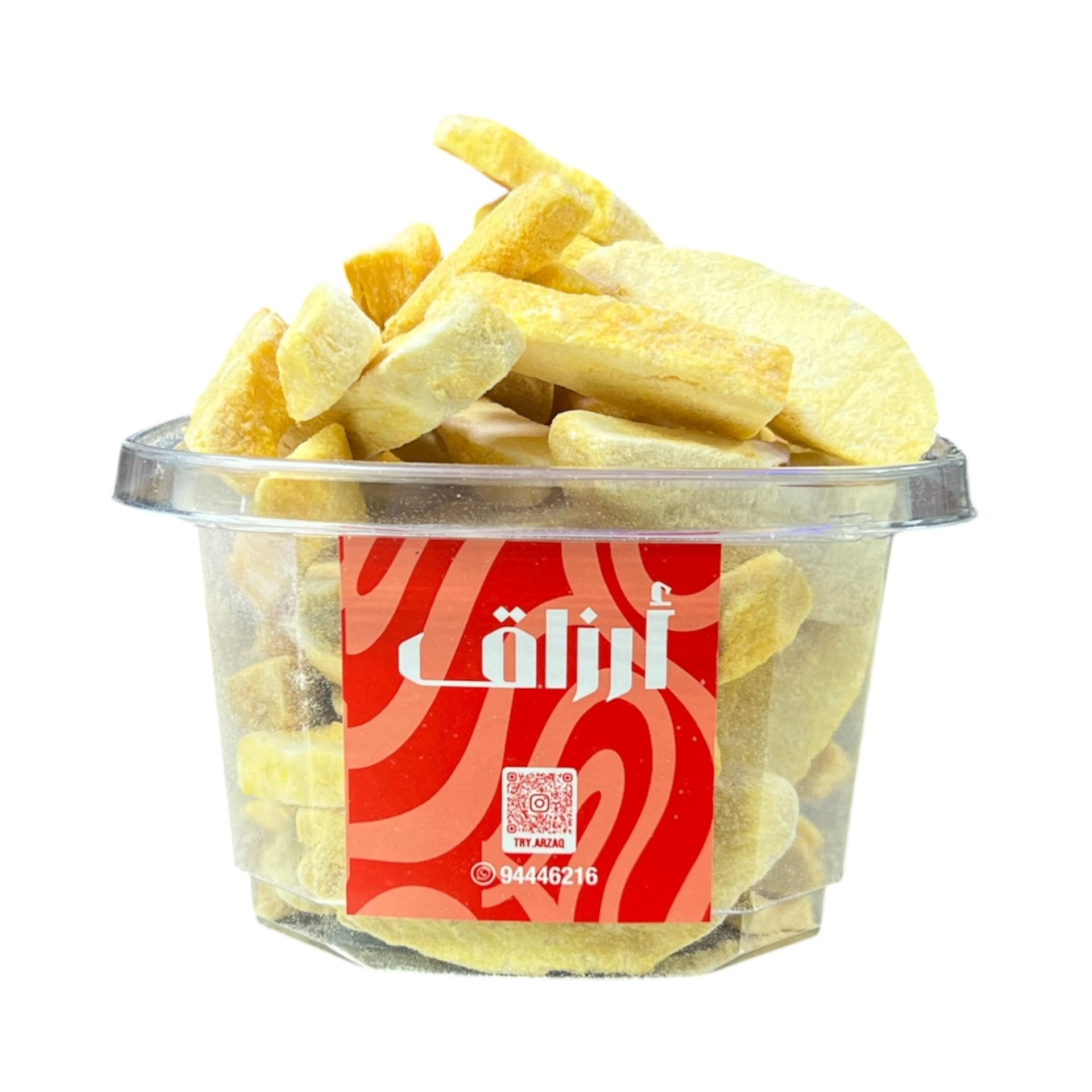 صورة المنتج