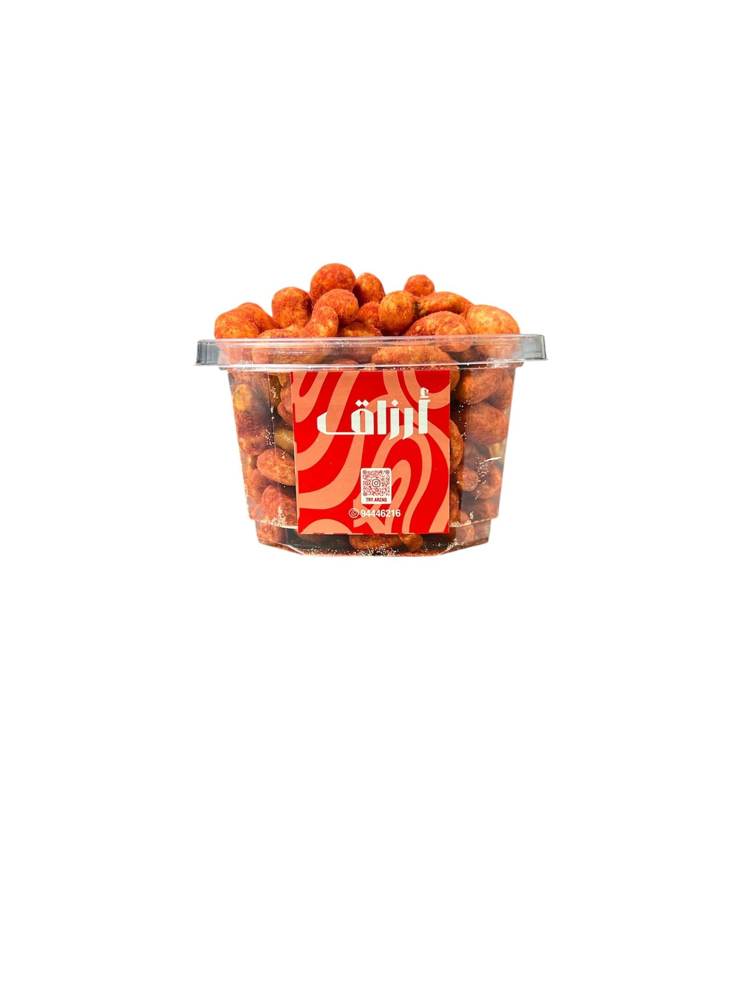 صورة المنتج