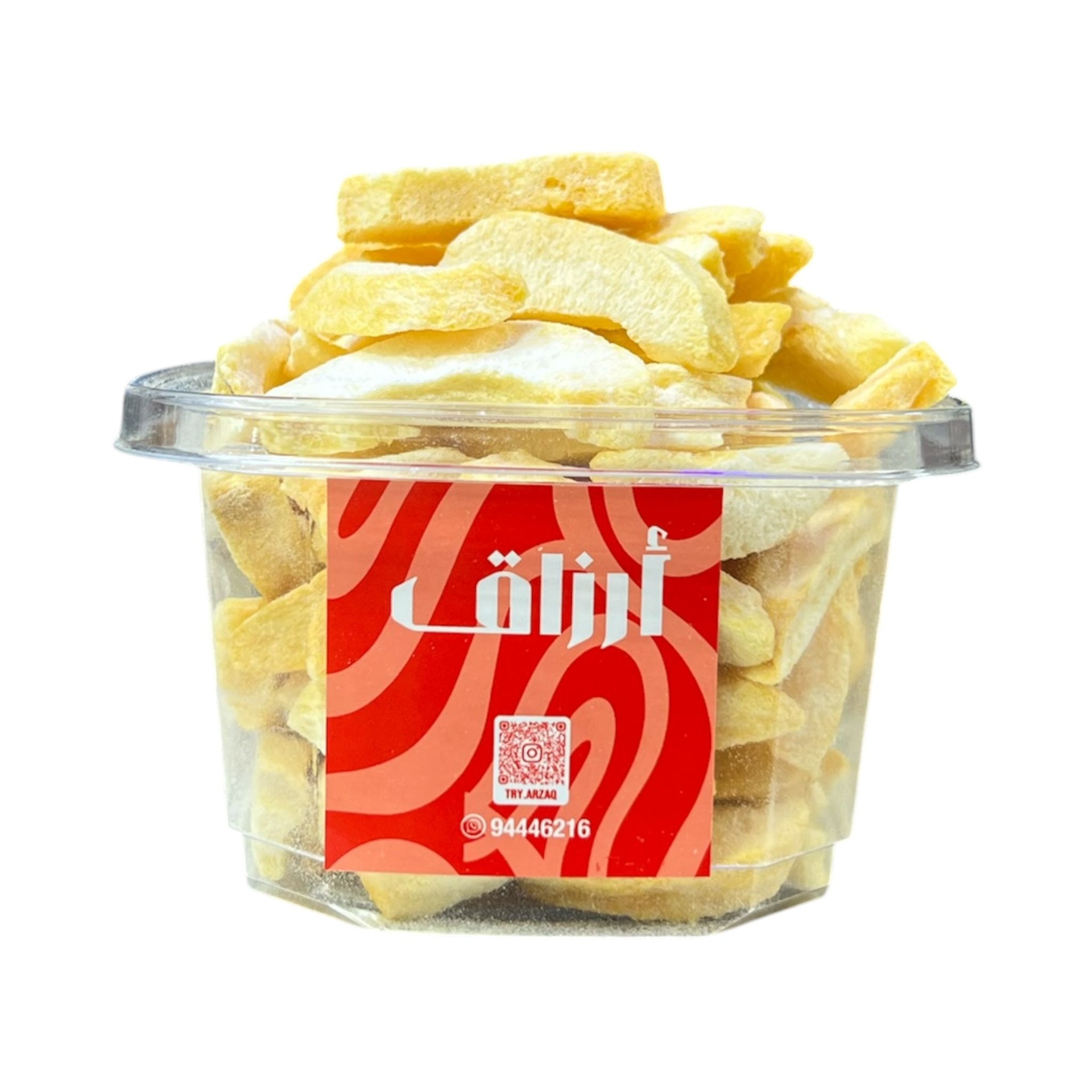 صورة المنتج