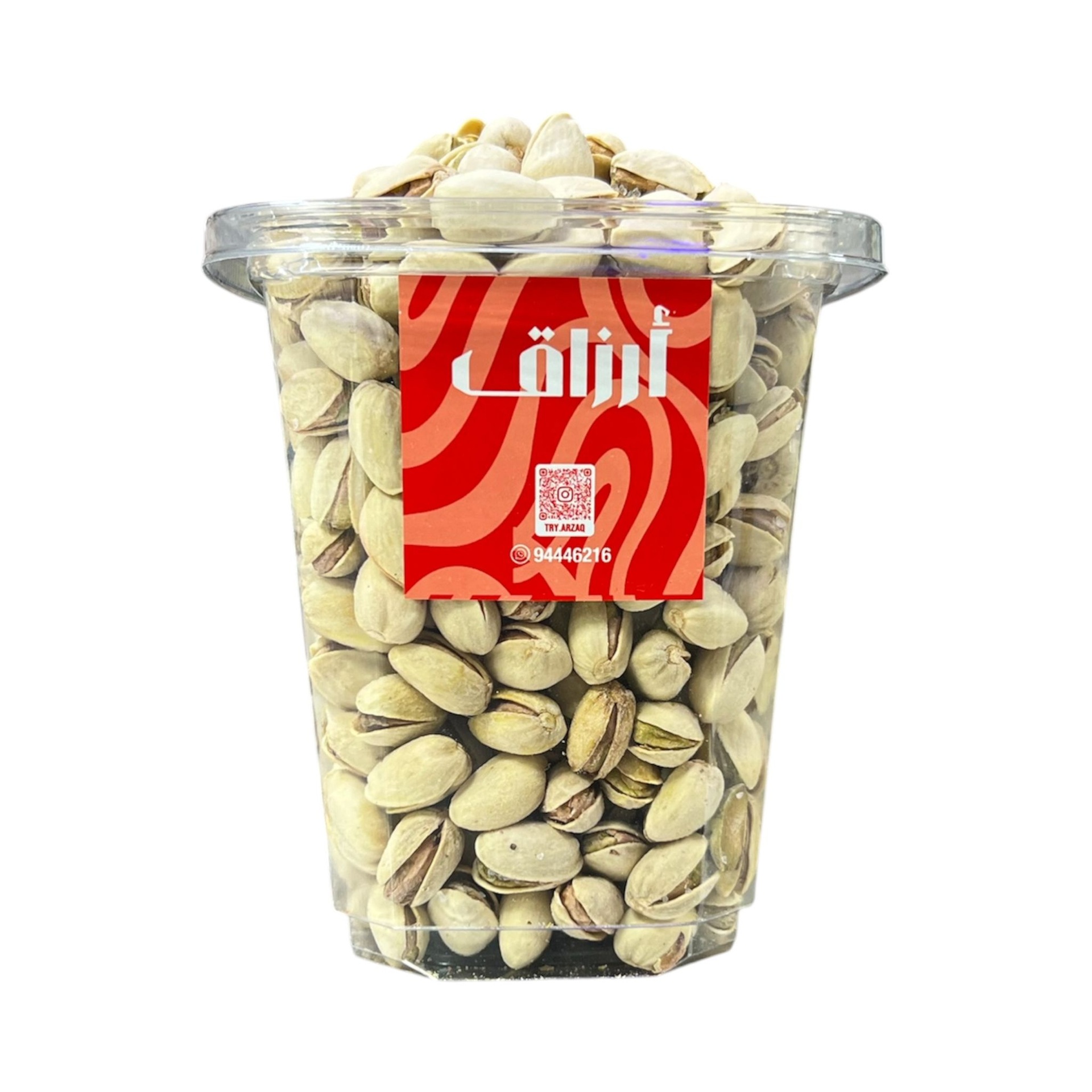 صورة المنتج
