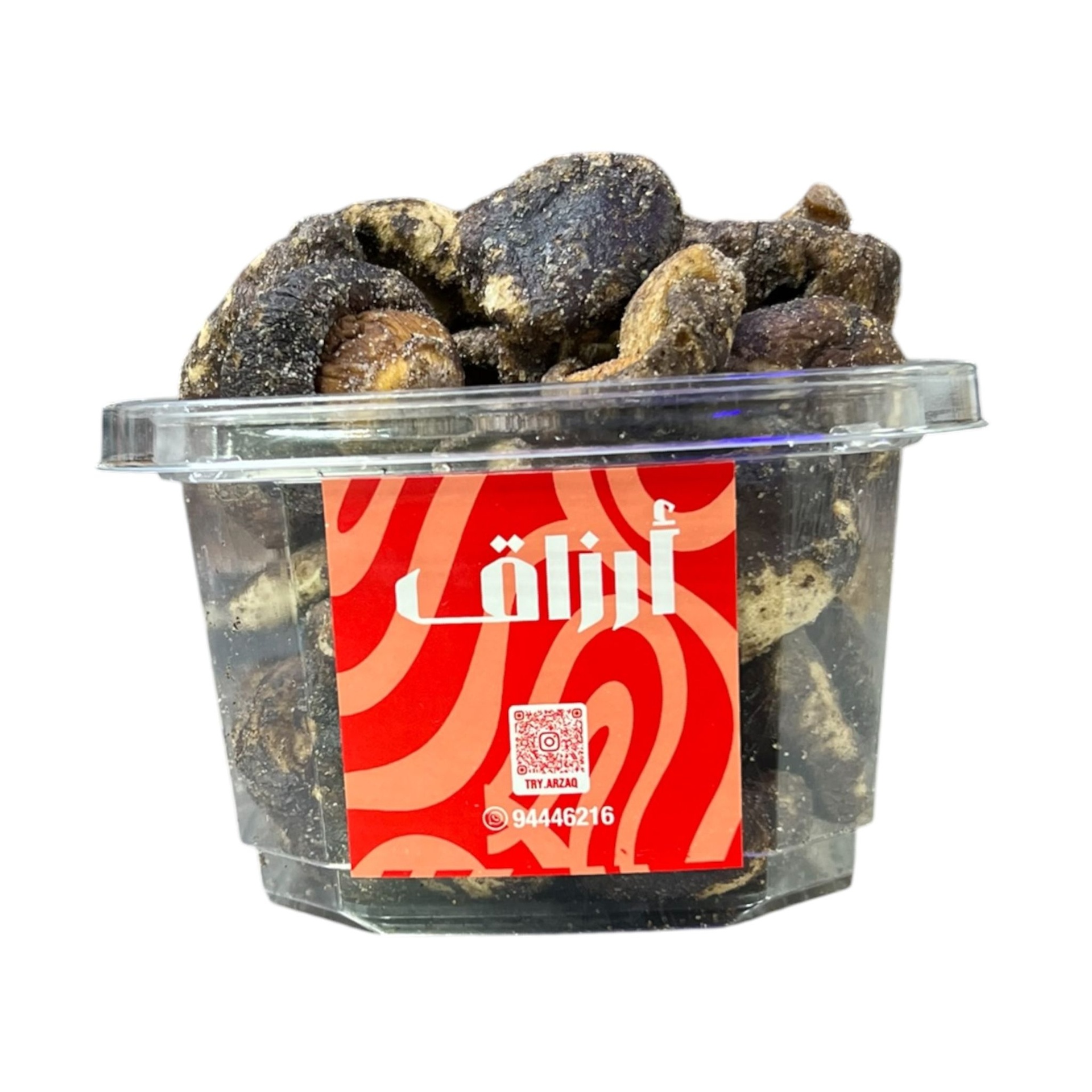 صورة المنتج