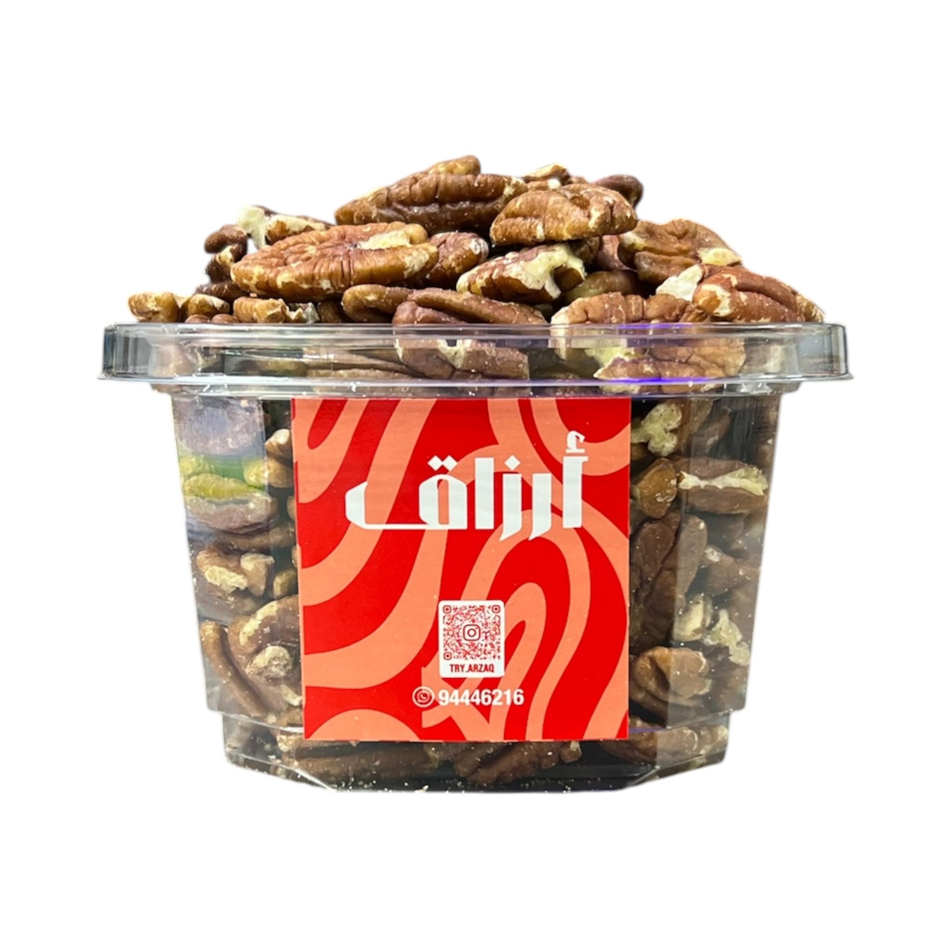 صورة المنتج