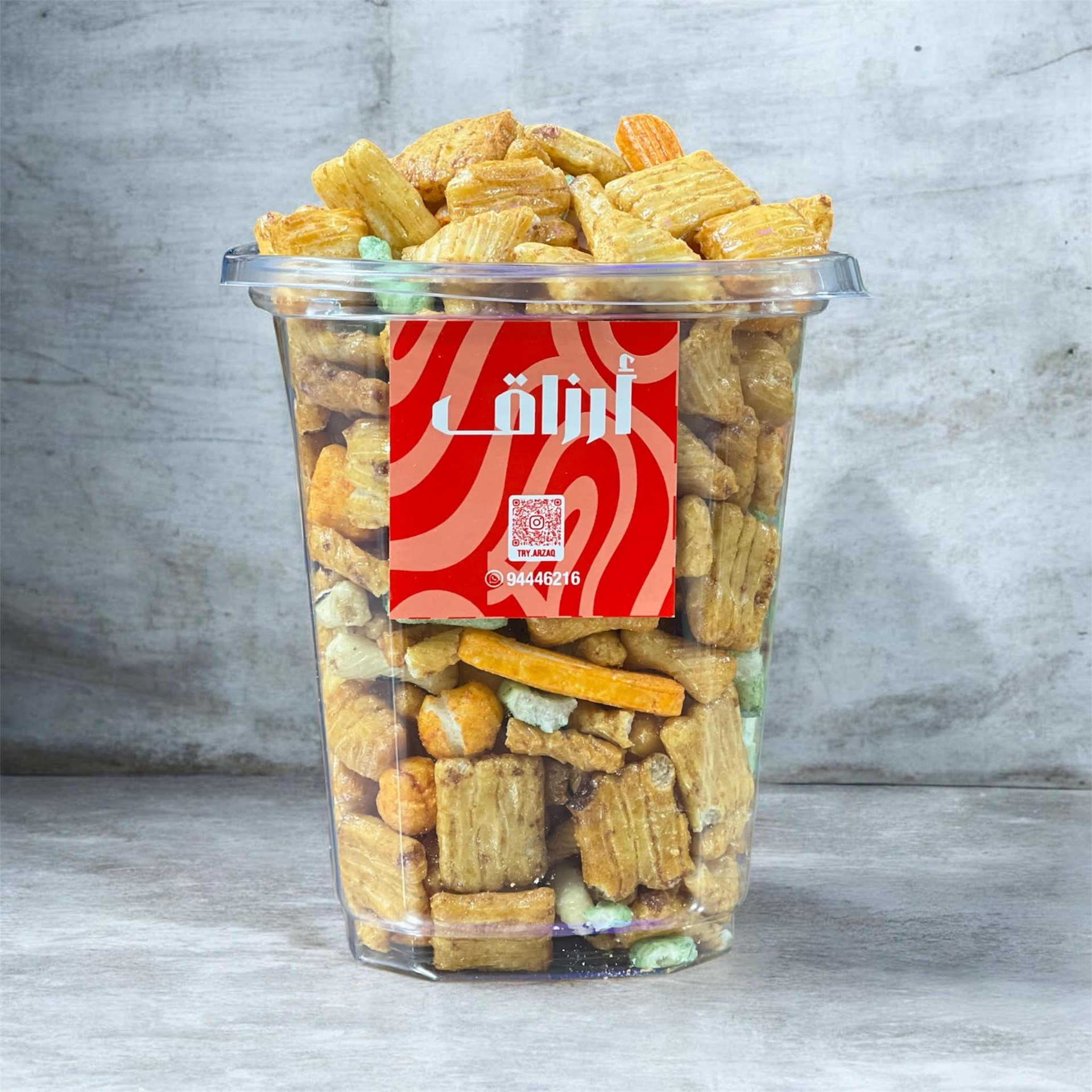 صورة المنتج