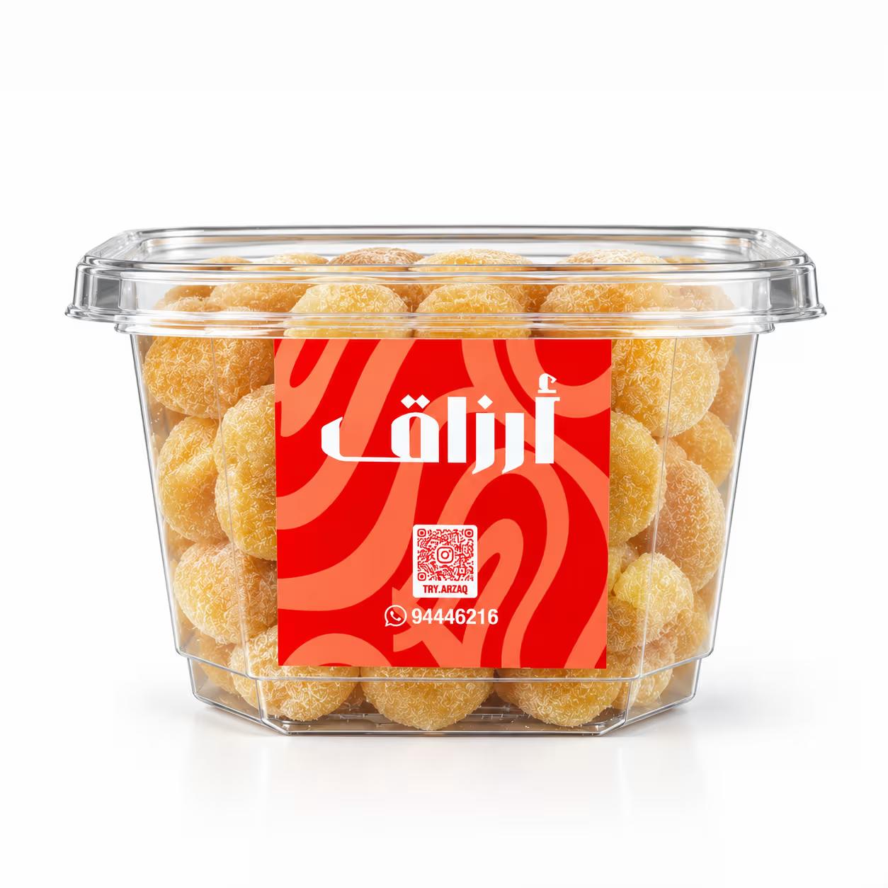 صورة المنتج