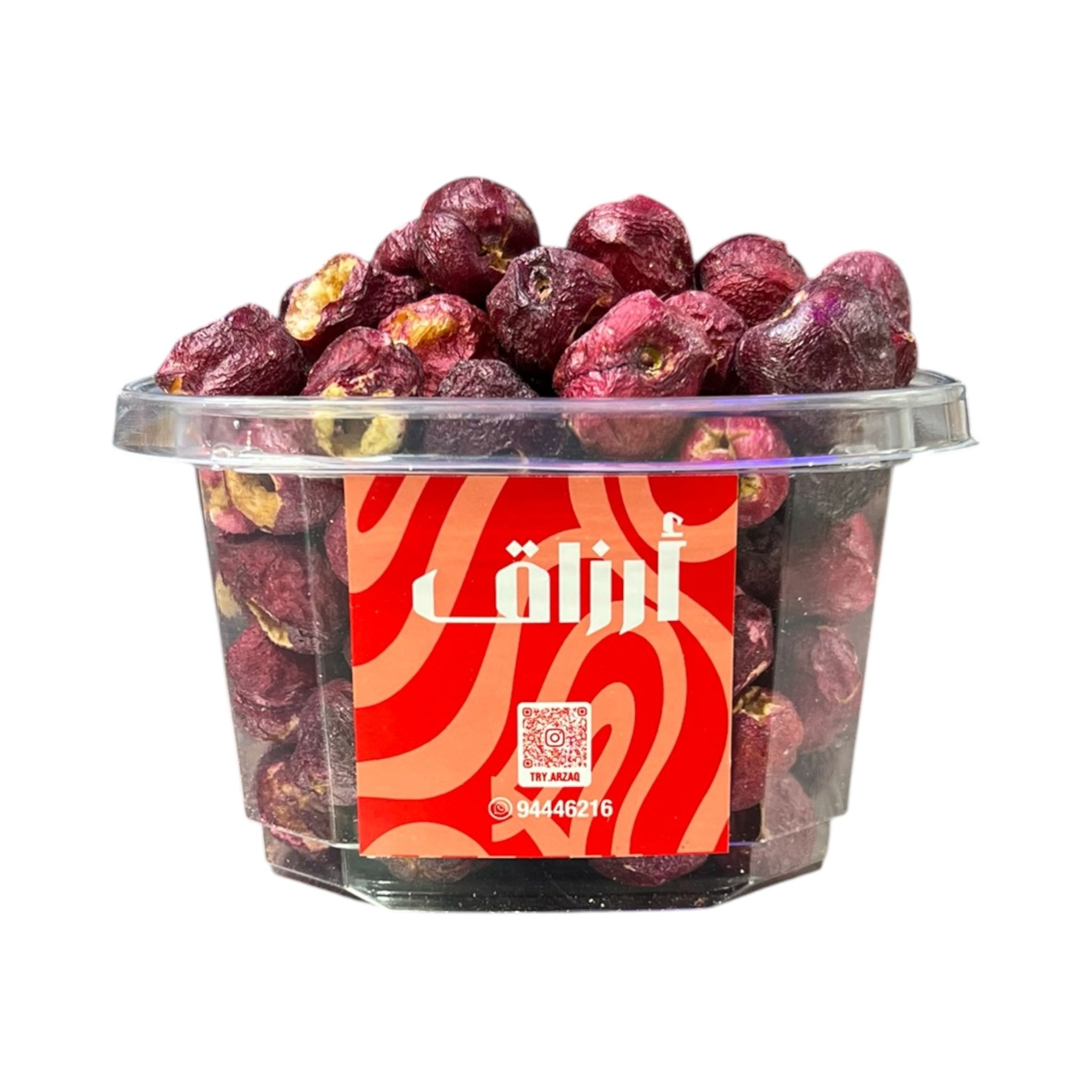 صورة المنتج