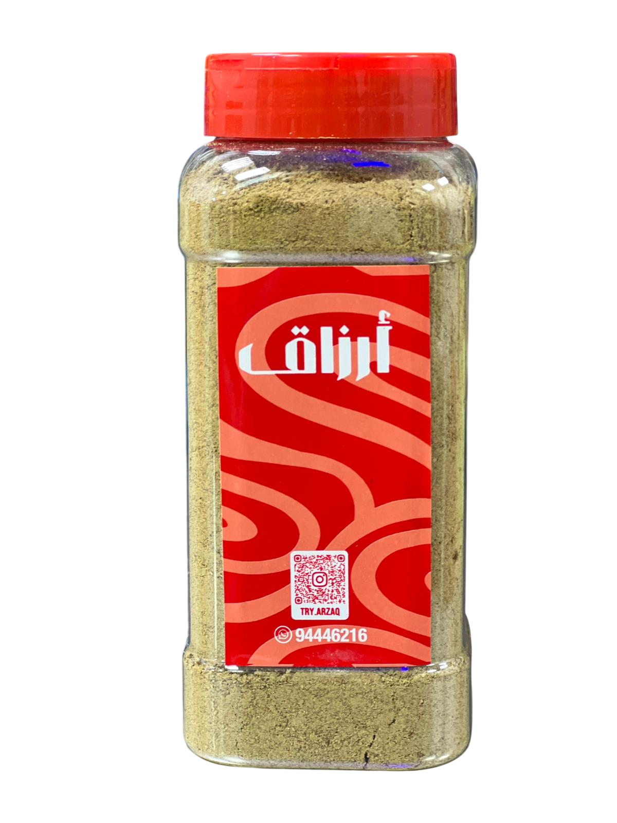 صورة المنتج