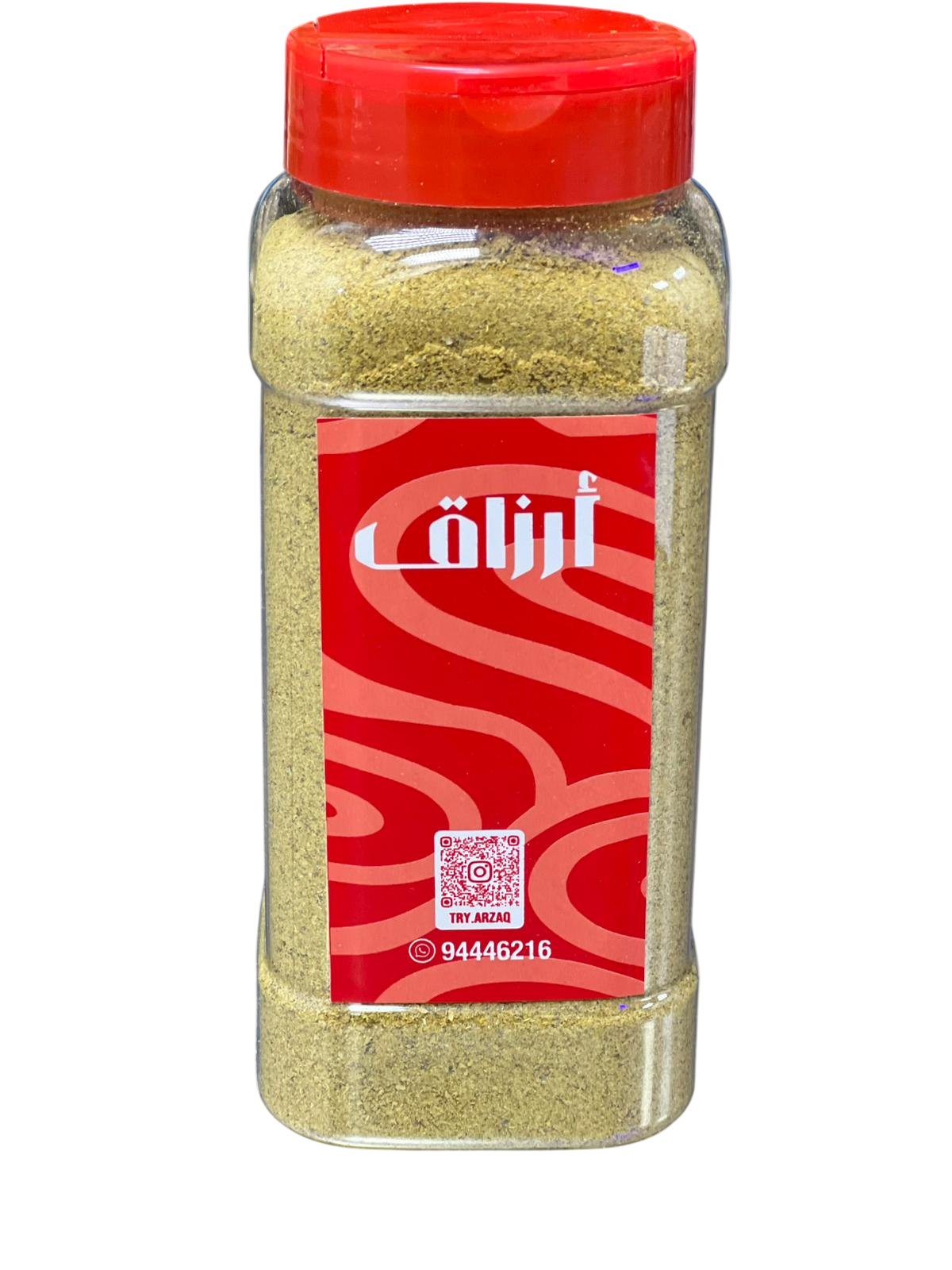 صورة المنتج