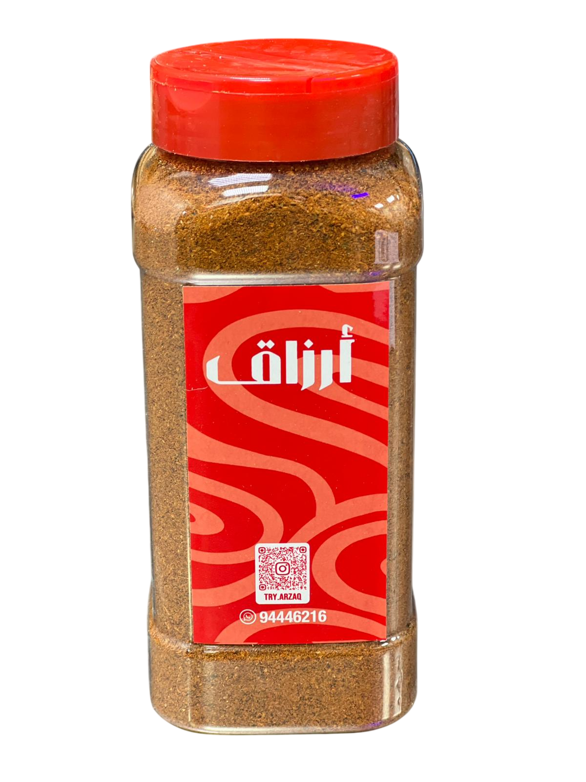صورة المنتج