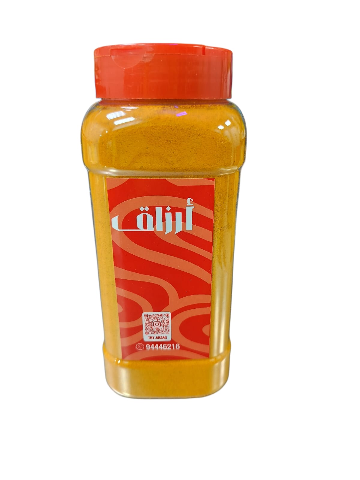 صورة المنتج