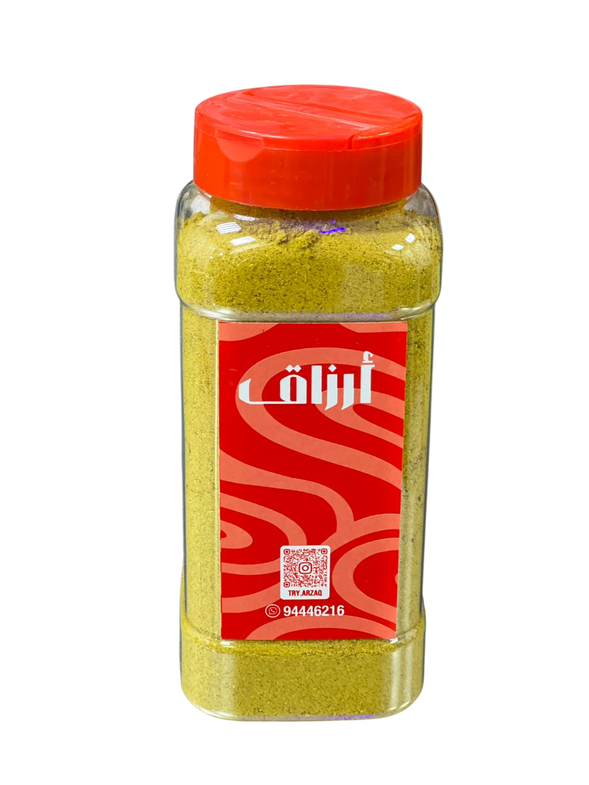 صورة المنتج
