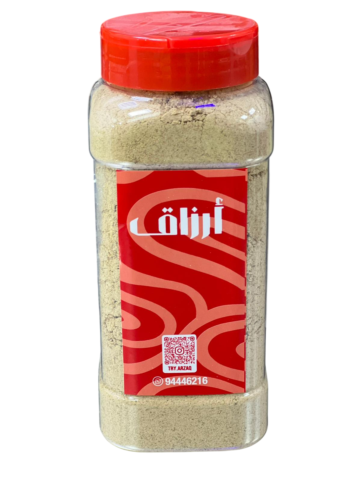 صورة المنتج