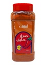 صورة المنتج