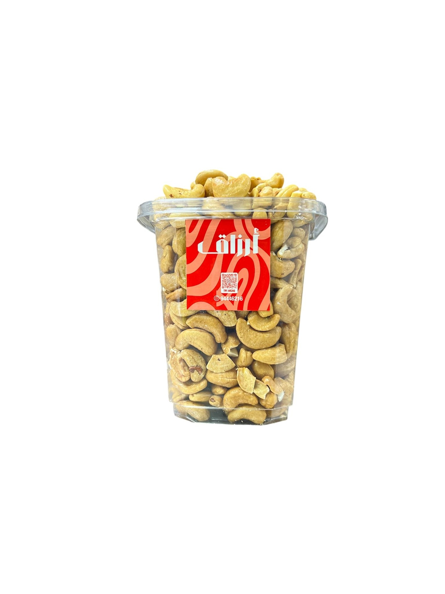 صورة المنتج