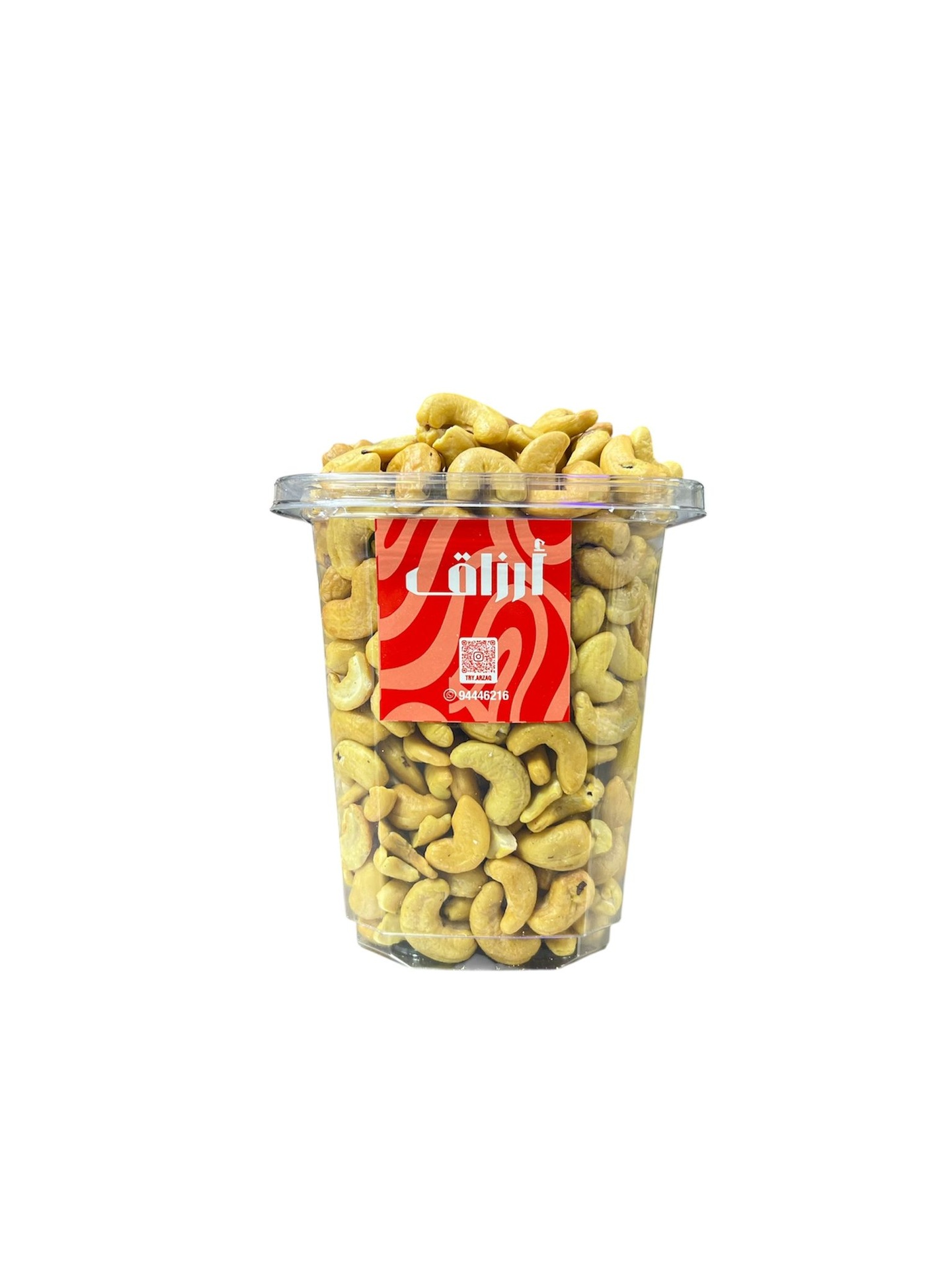 صورة المنتج