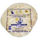 صورة المنتج