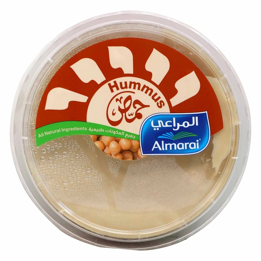 المراعي حمص ٢٥٠ غ