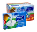 صورة المنتج