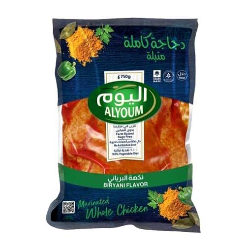 Alyoum Fresh Marinated Whole Chicken Curry